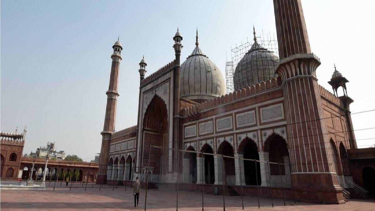 जामा मस्जिद