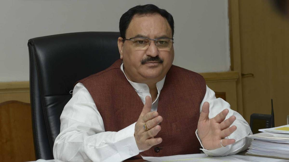 भारतीय जनता पार्टी के अध्यक्ष जेपी नड्डा