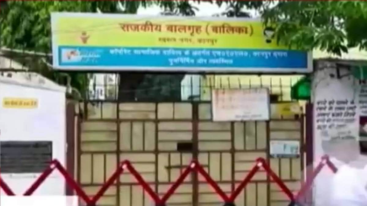 बालिका गृह के सभी स्टाफ क्वारंटीन किए गए