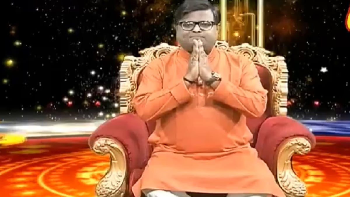 किस्मत कनेक्शन