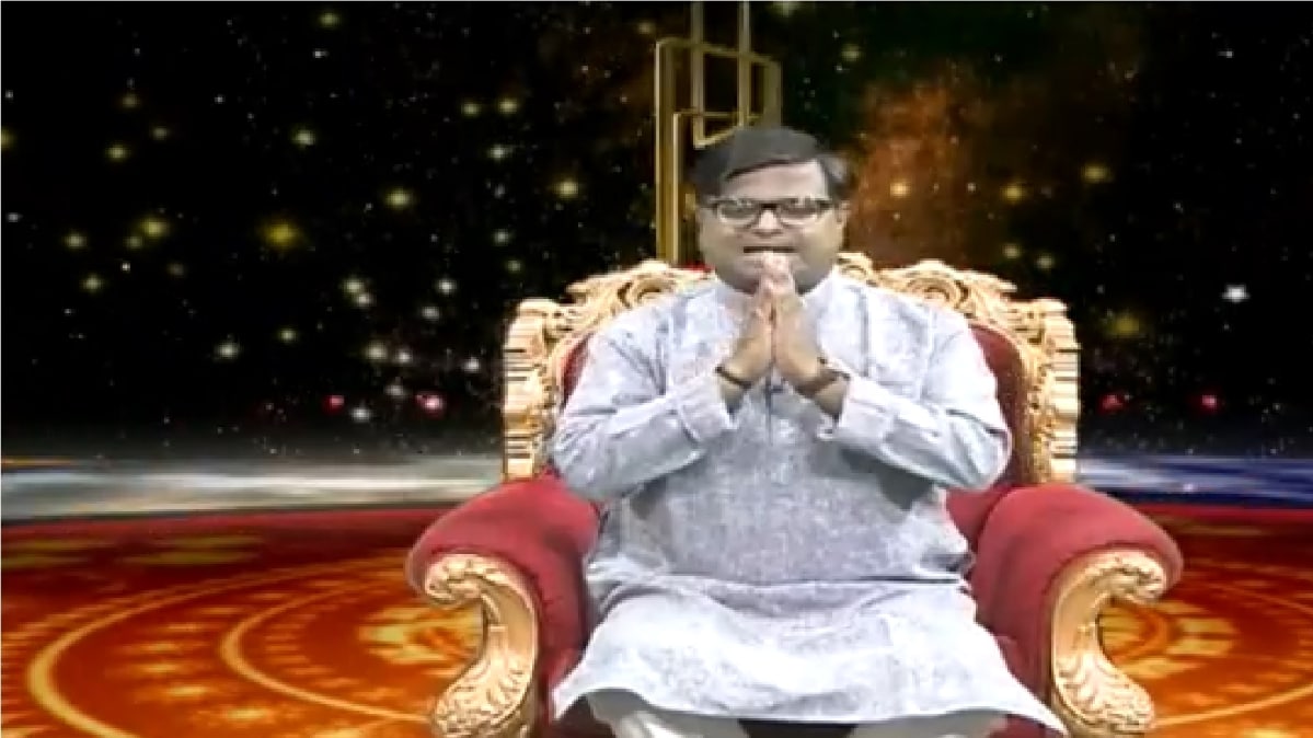 किस्मत कनेक्शन