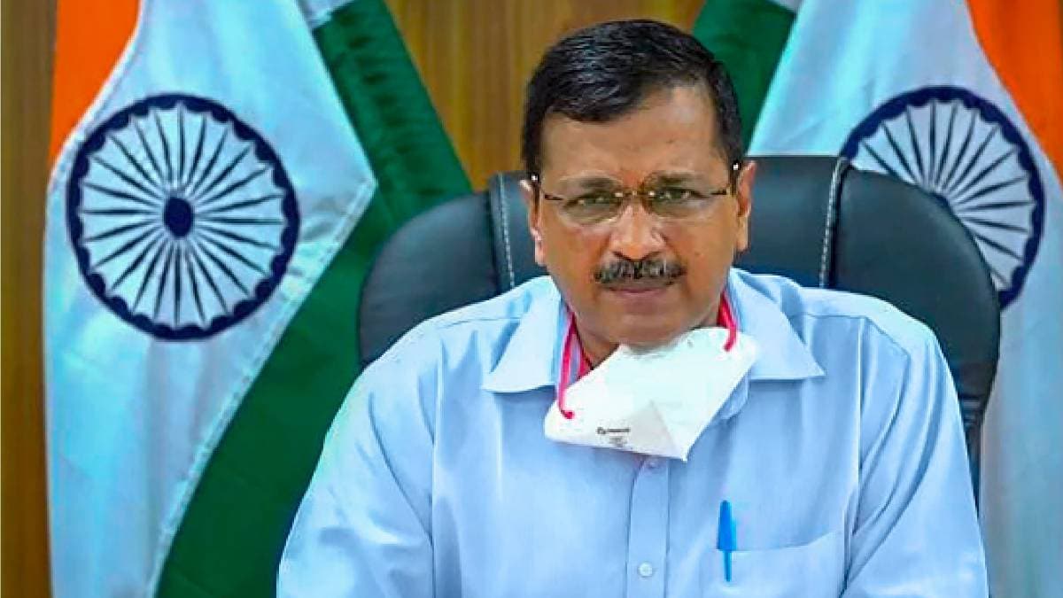 अरविंद केजरीवाल
