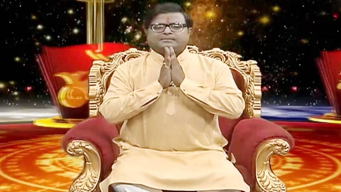 आज का राशिफल (Horoscope Today)