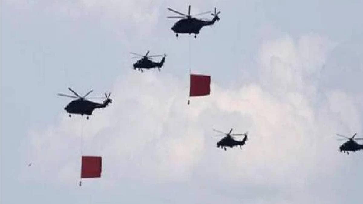 चीन की साजिश