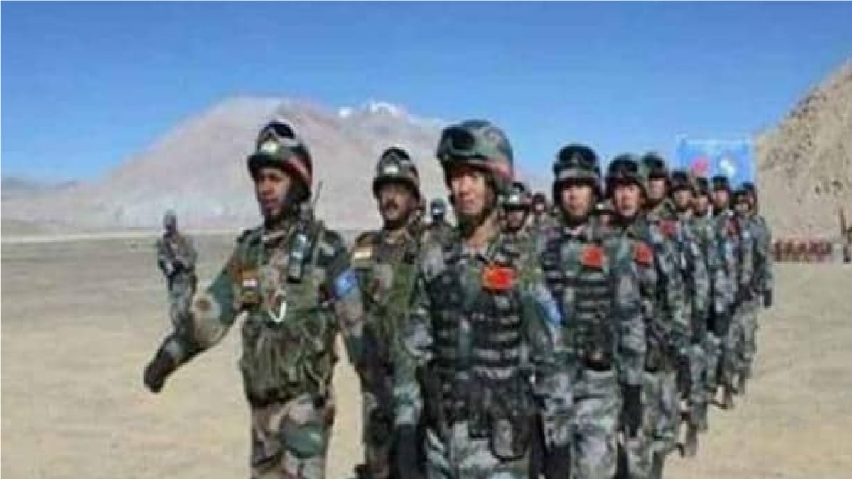 भारत-चीन तनाव