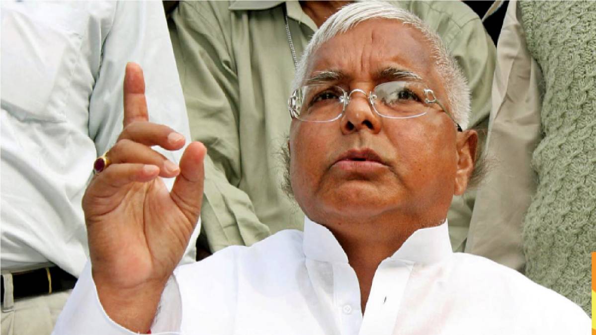 लालू प्रसाद यादव