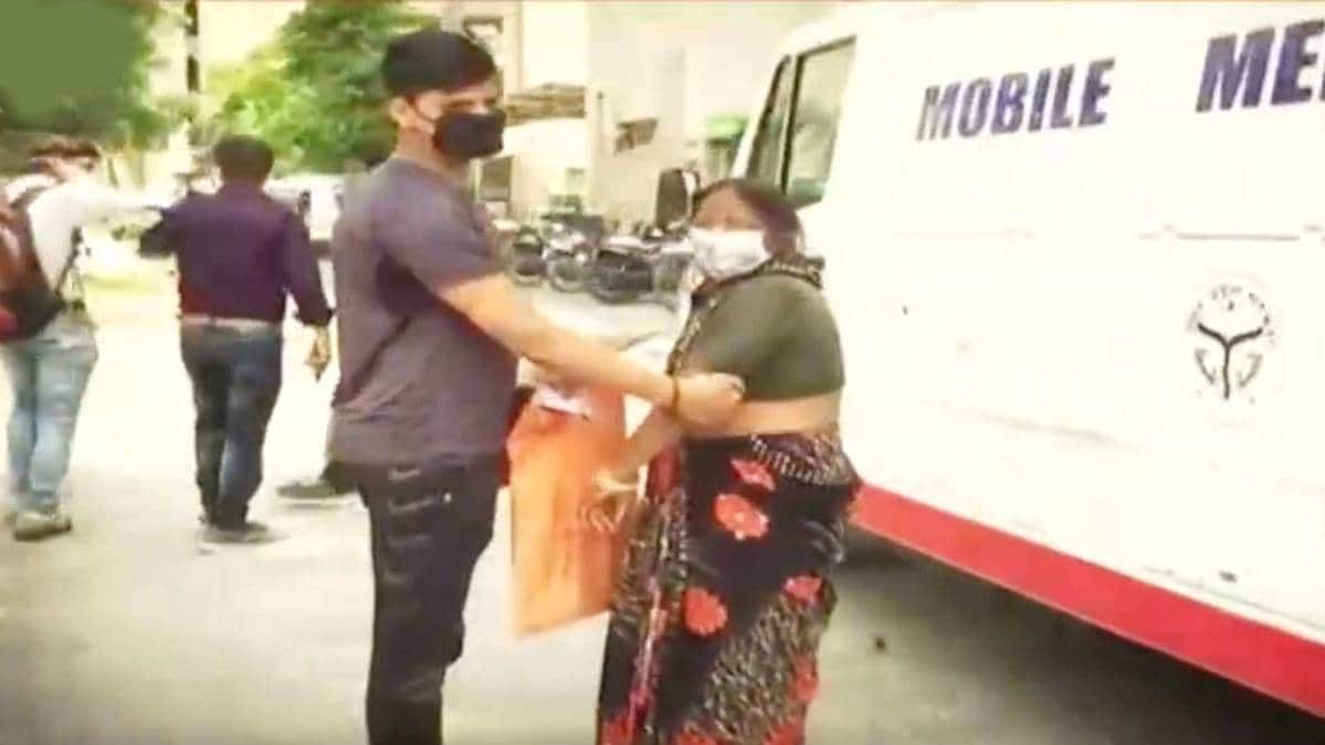 पीड़ित महिला