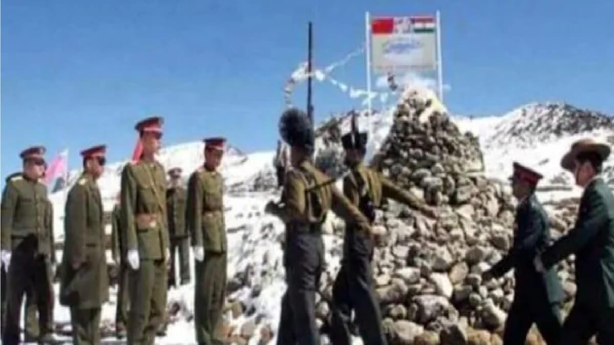 भारत-चीन सीमा विवाद