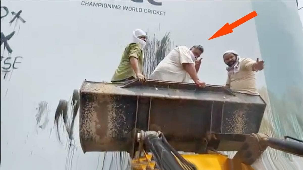 चीन के खिलाफ प्रदर्शन