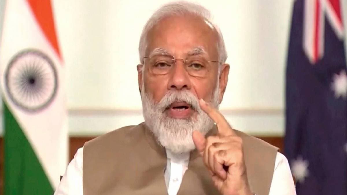 PM मोदी