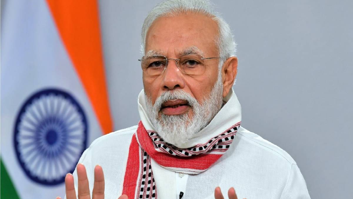 पीएम मोदी