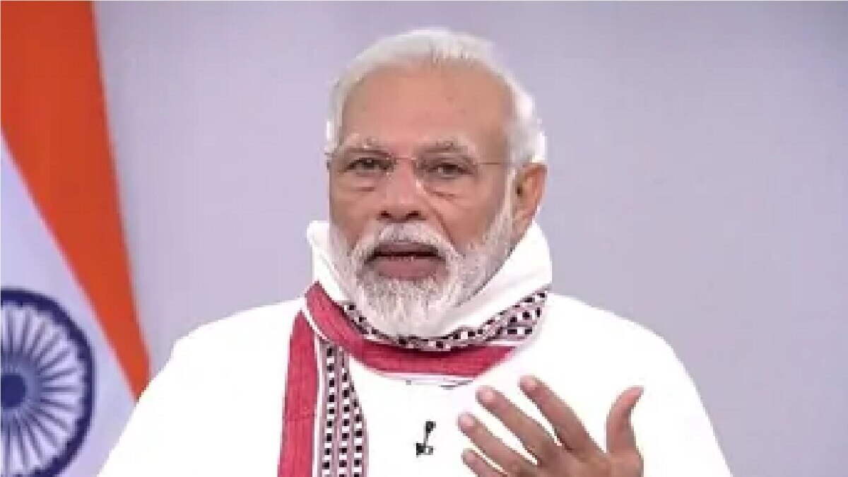 पीएम नरेंद्र मोदी
