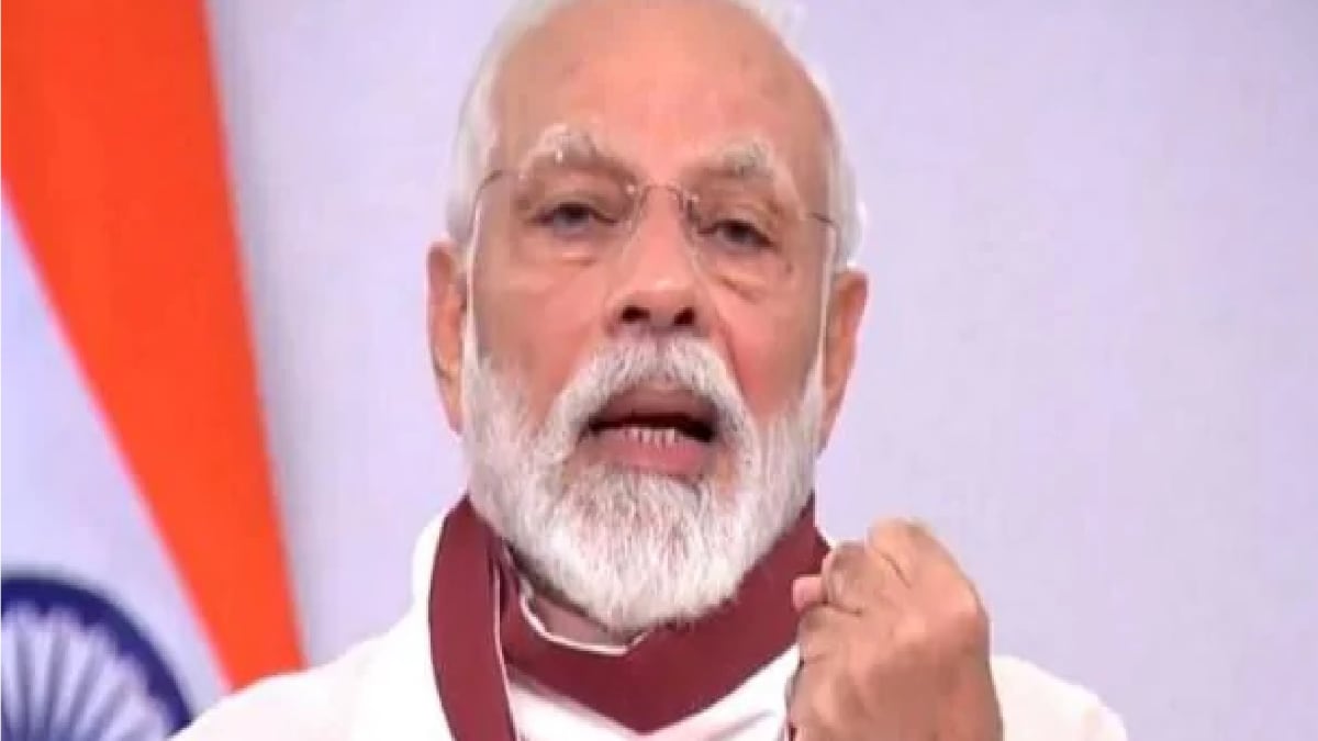 पीएम नरेंद्र मोदी