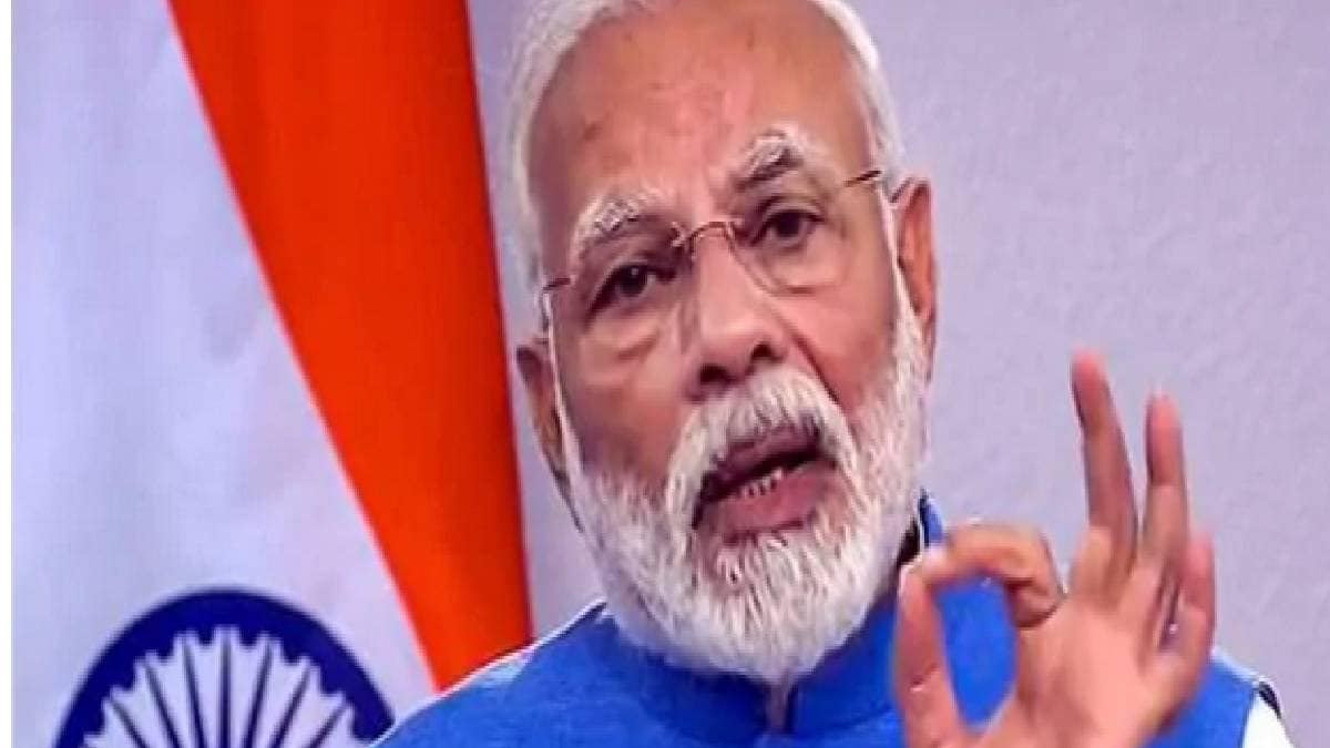 पीएम मोदी