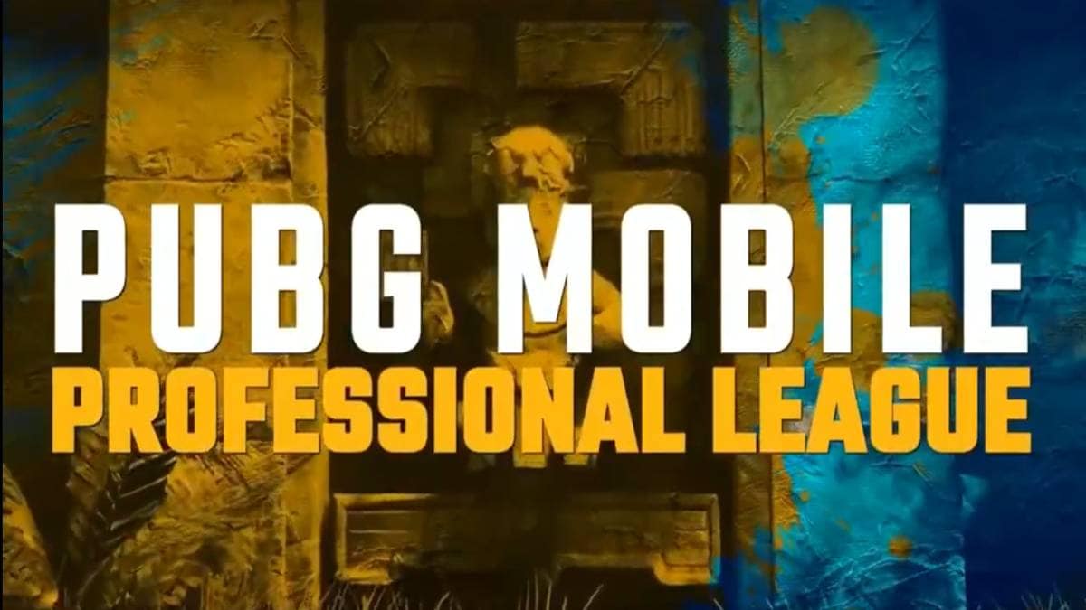 PMPL South Asia 2020