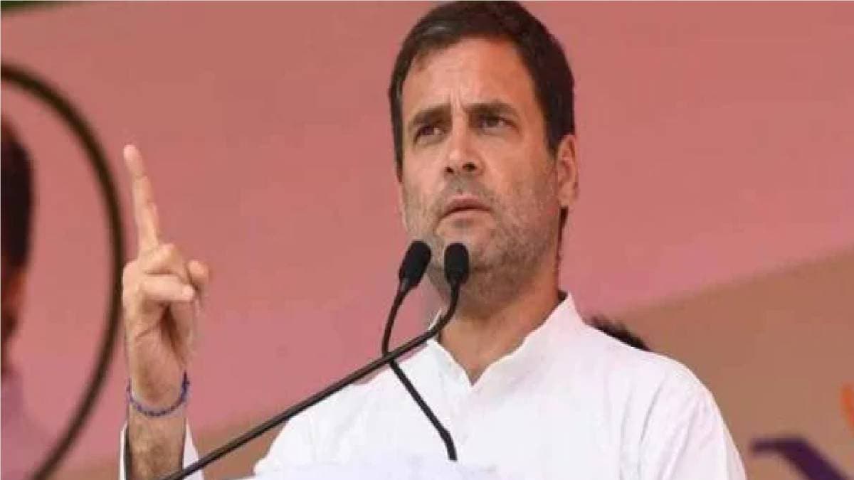 राहुल गांधी (फाइल फोटो)