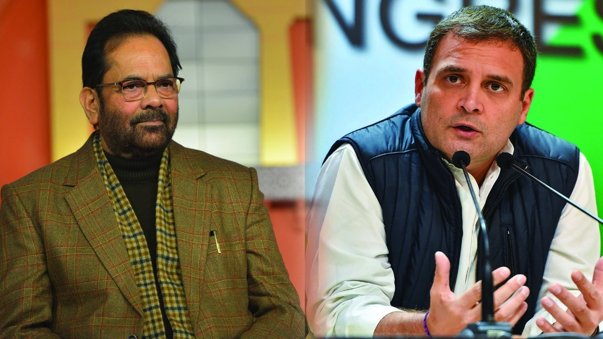 बीजेपी नेता मुख्तार अब्बास नकवी और कांग्रेस नेता राहुल गांधी