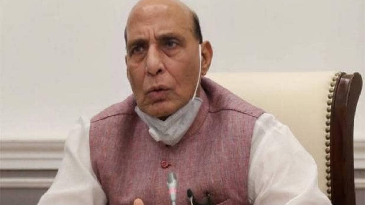 राजनाथ सिंह