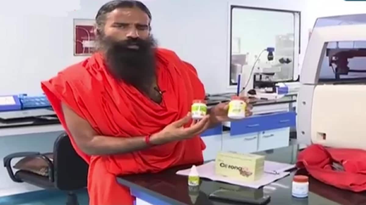 baba ramdev