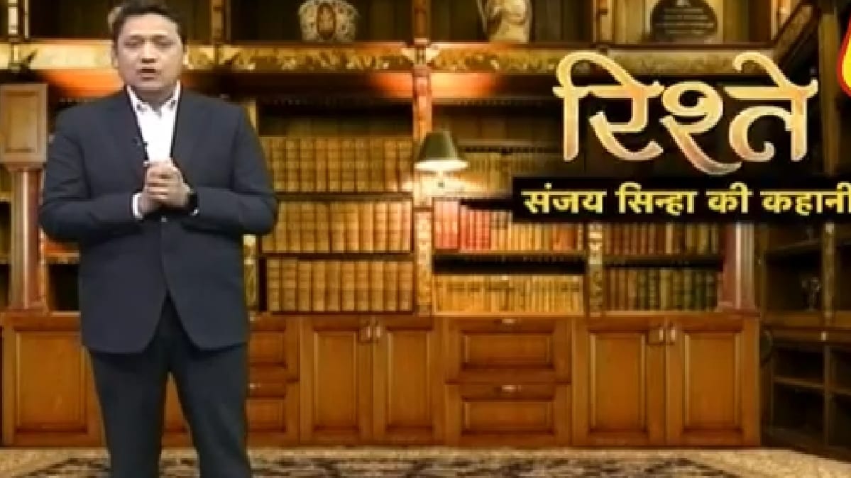 संजय सिन्हा की कहानी