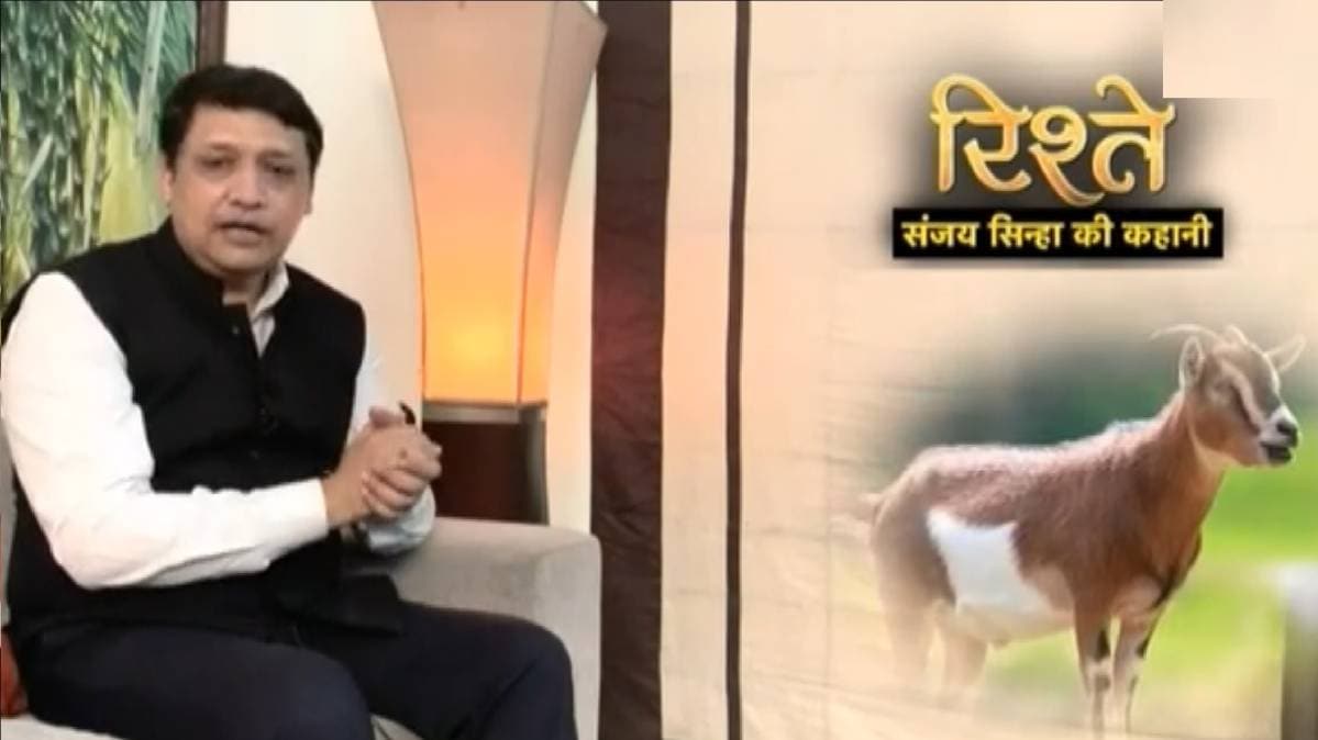 एंकर संजय सिन्हा