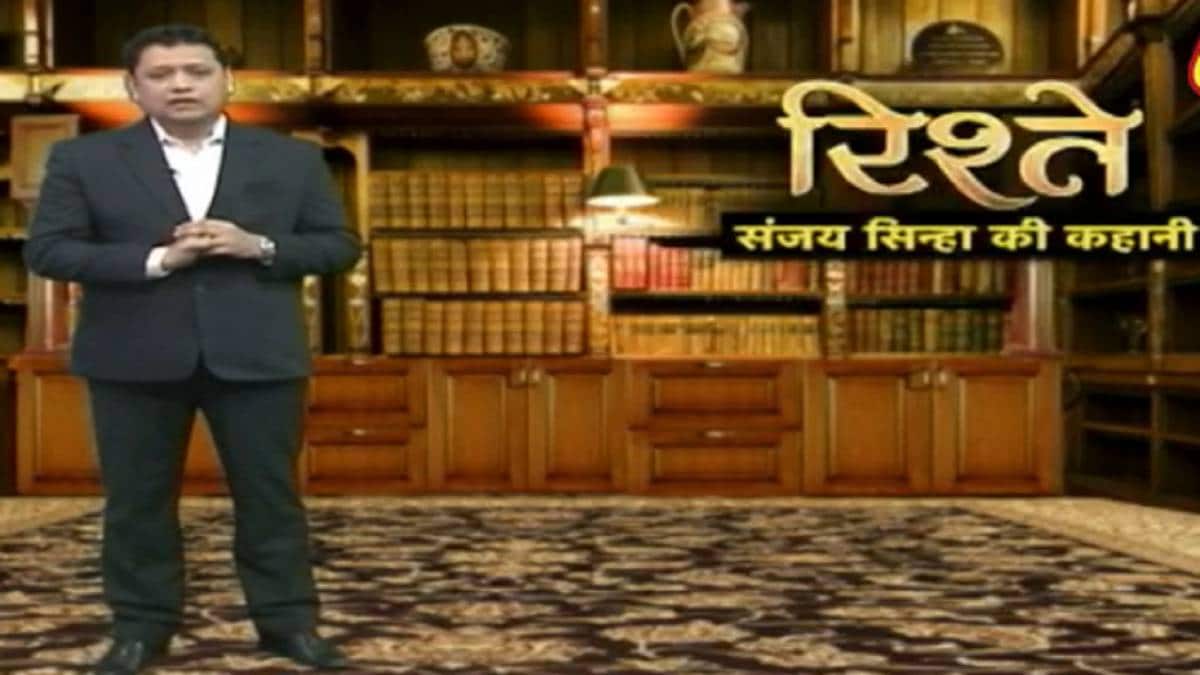 संजय सिन्हा