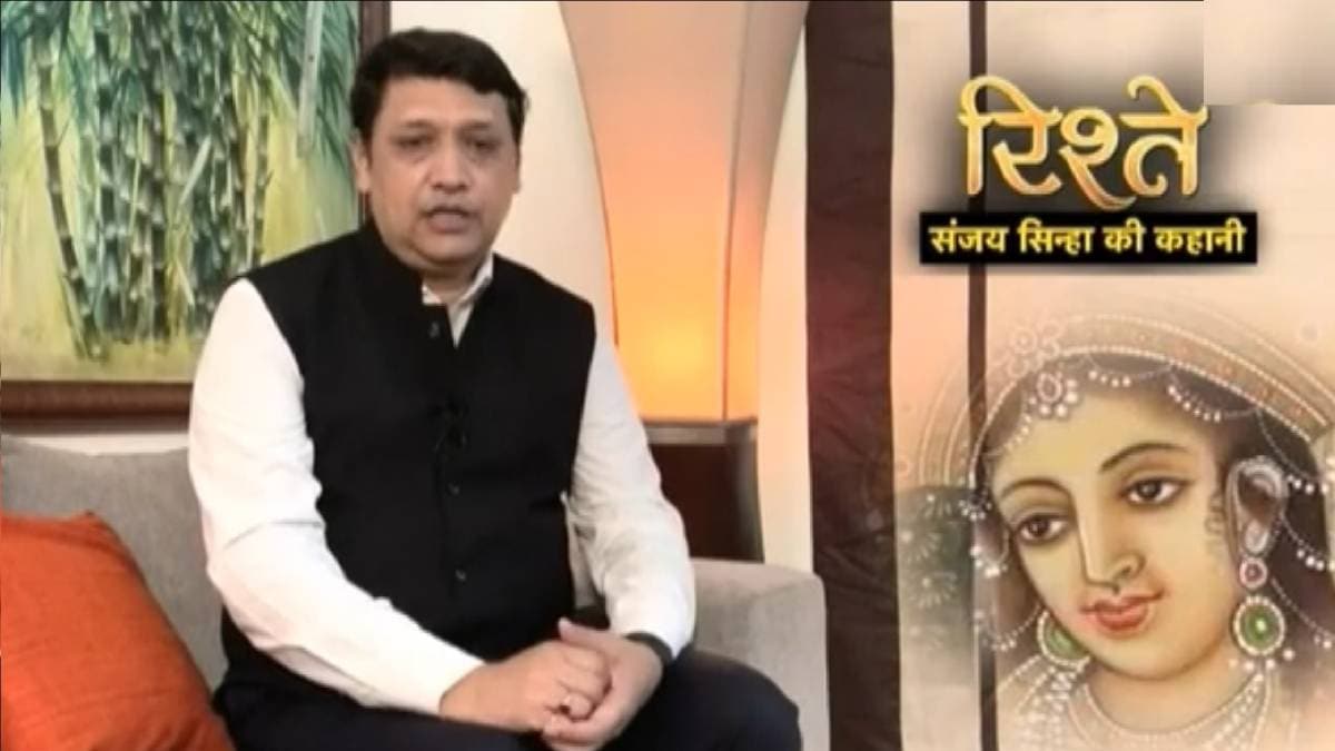 एंकर संजय सिन्हा