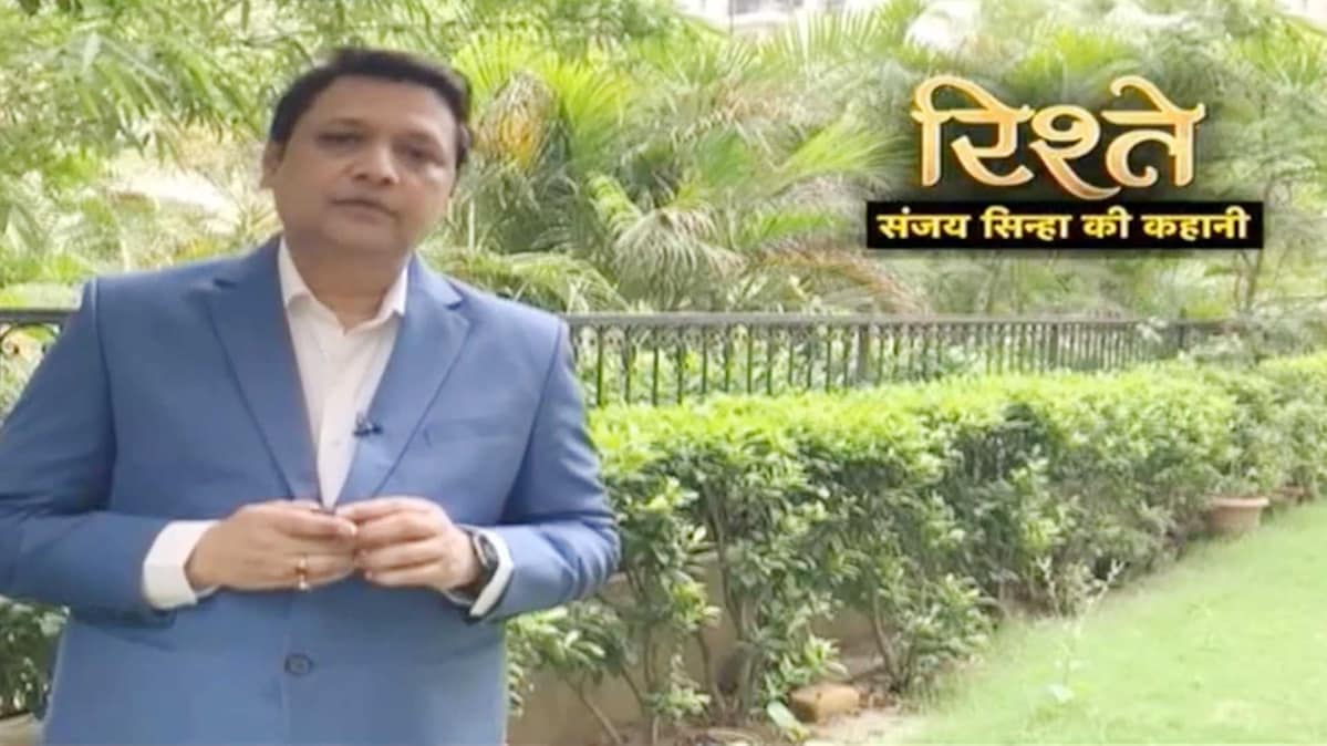 संजय सिन्हा की कहानी