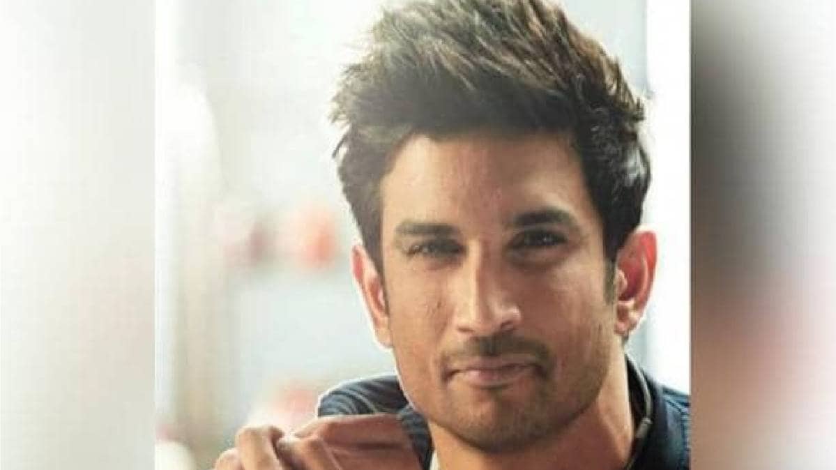 सुशांत सिंह