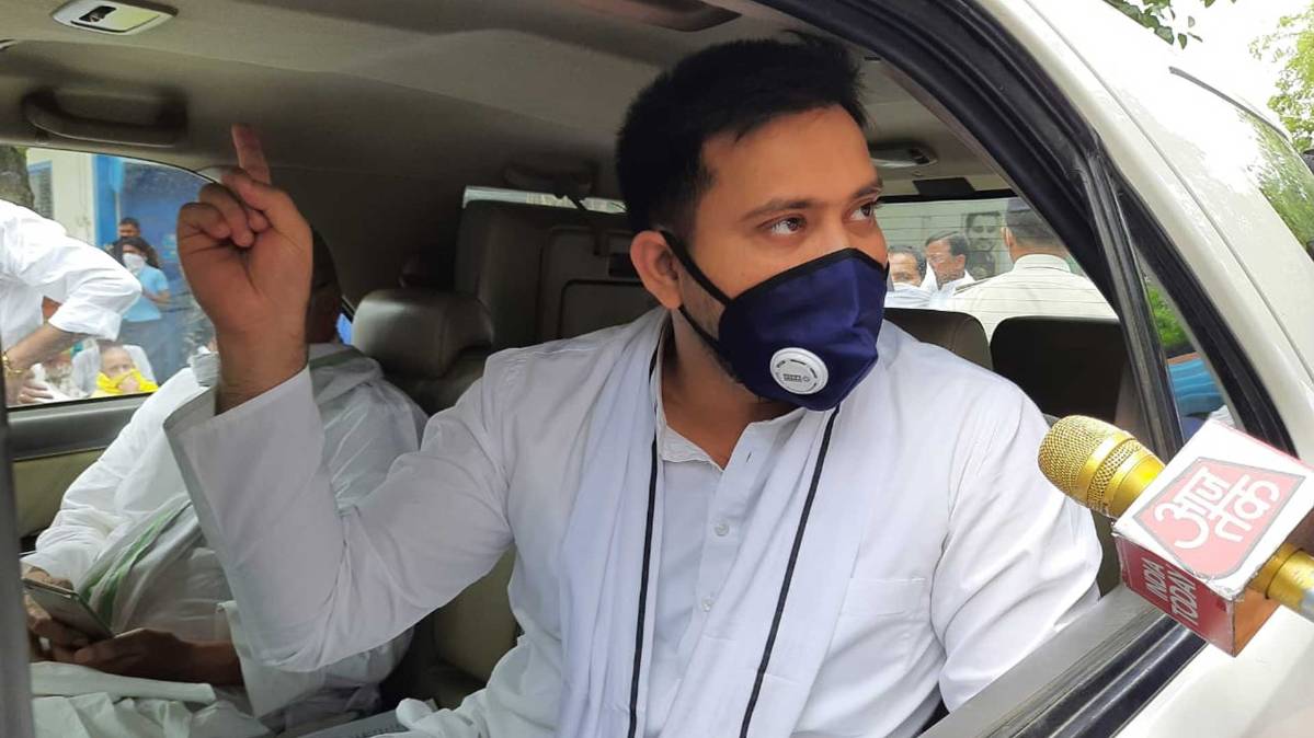 आरजेडी नेता तेजस्वी यादव