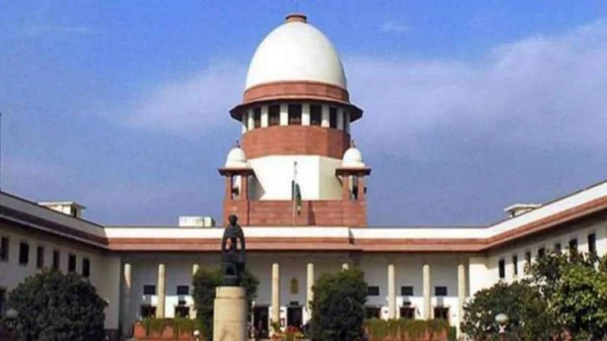 सुप्रीम कोर्ट (File Photo)