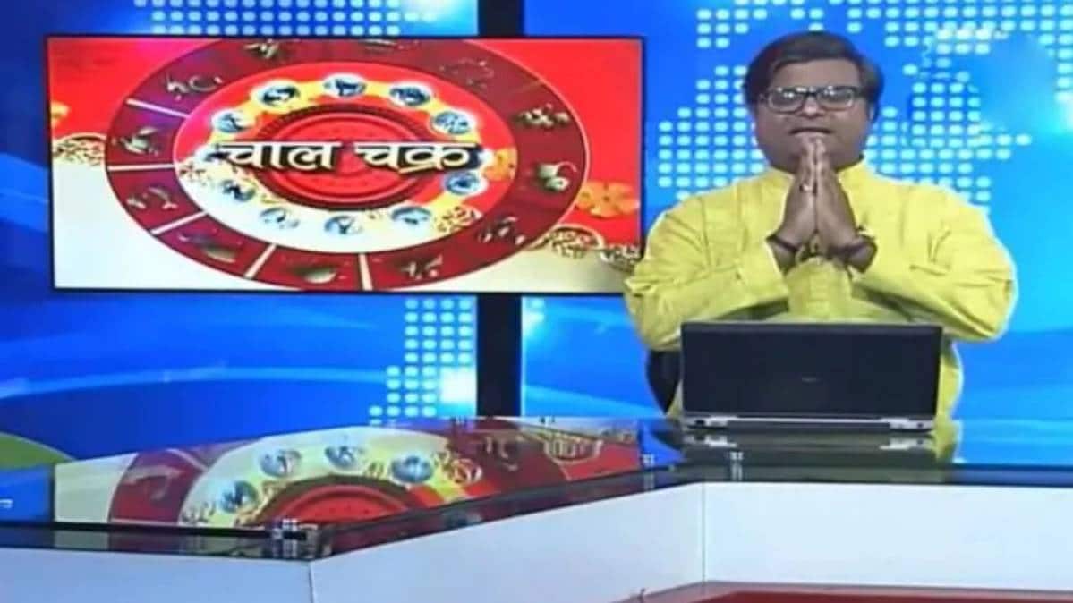 पंडित शैलेंद्र पांडेय (फाइल- चाल चक्र शो)