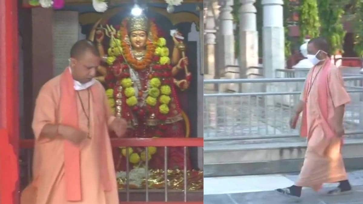 सीएम योगी आदित्यनाथ (File-ANI Twitter)