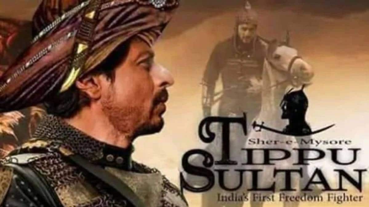 वायरल पोस्टर