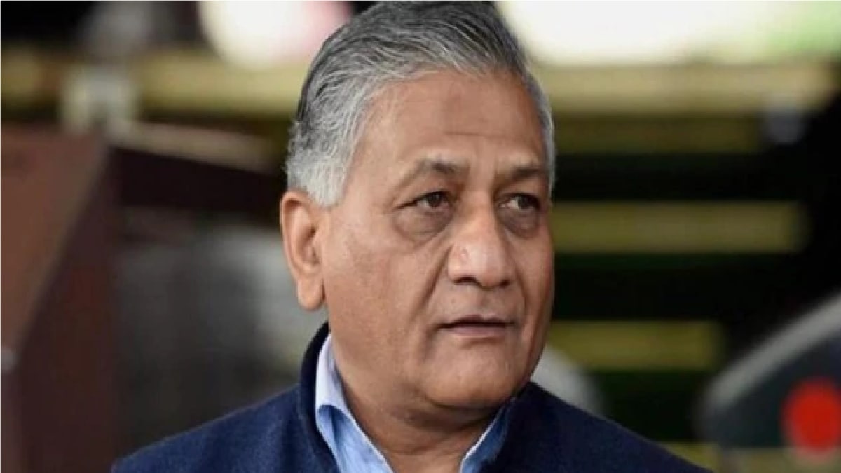 वीके सिंह