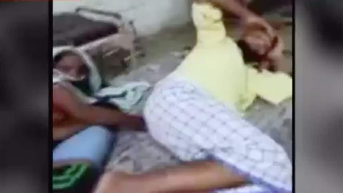 वीडियो ग्रैब