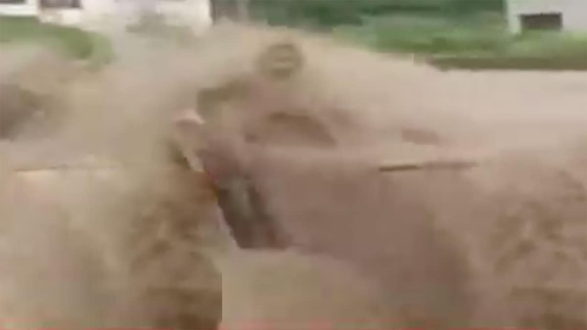 वीडियो ग्रैब