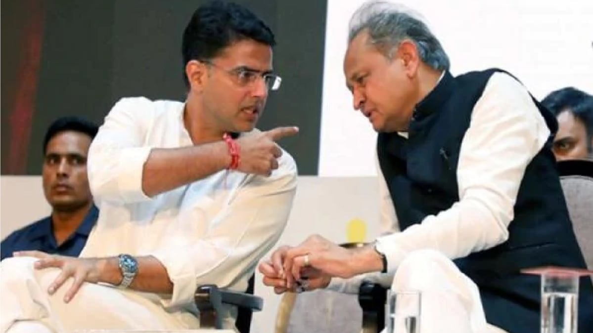 अशोक गहलोत-सचिन पायलट