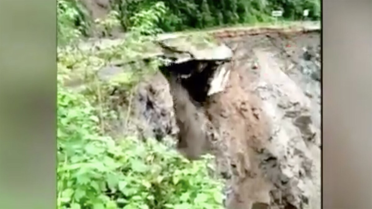 वीडियो ग्रैब