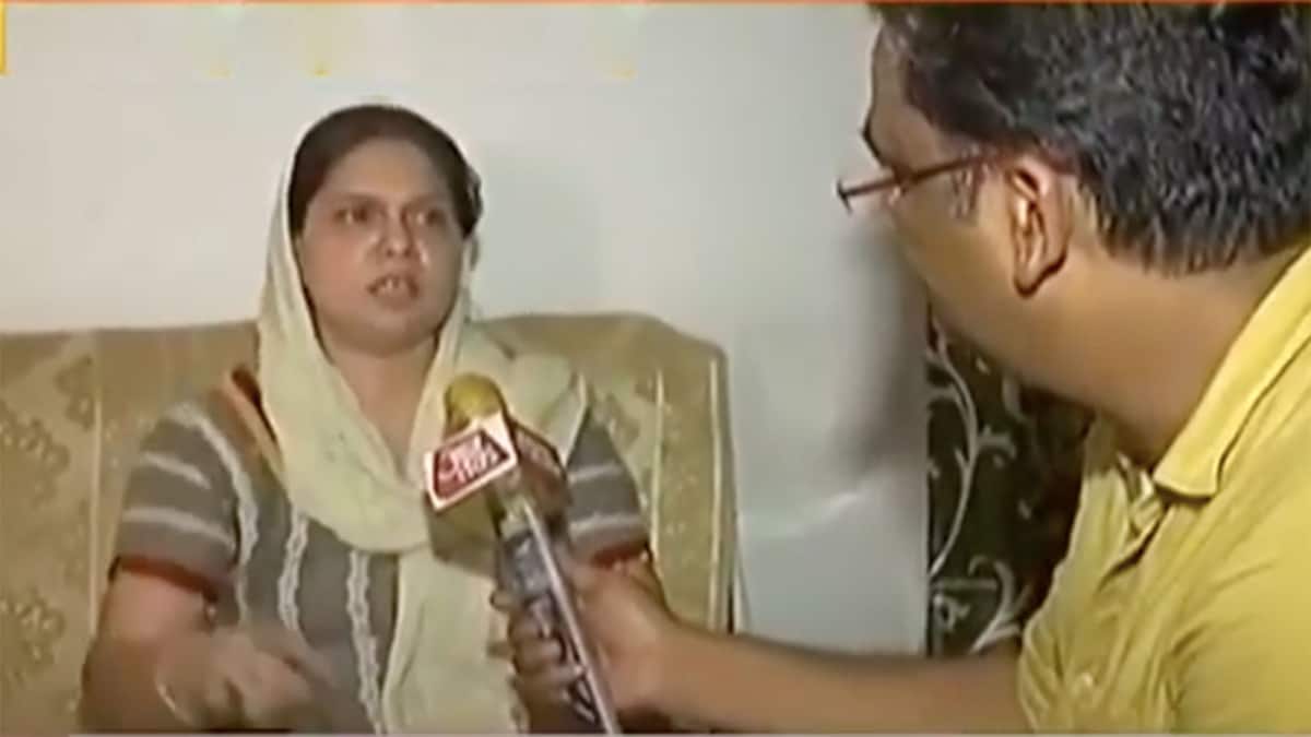 वीडियो ग्रैब