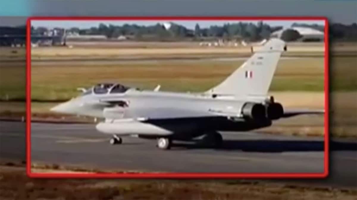 वीडियो ग्रैब