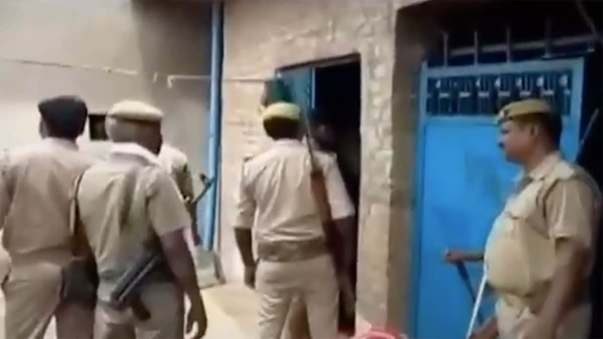 वीडियो ग्रैब