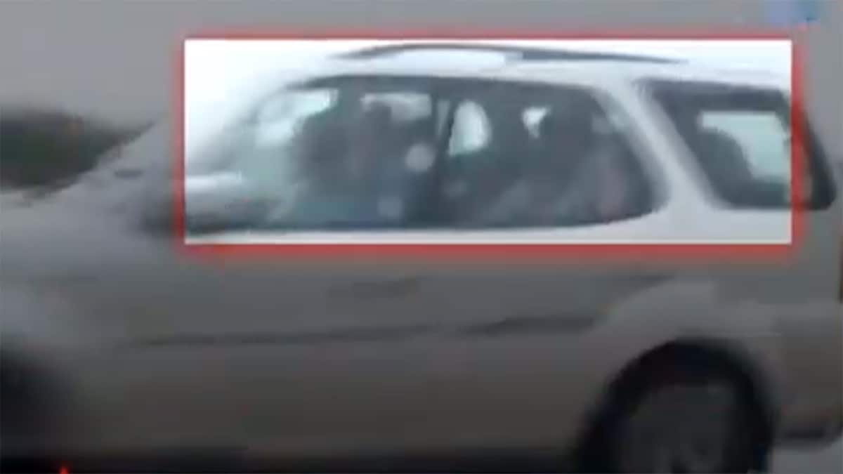 वीडियो ग्रैब