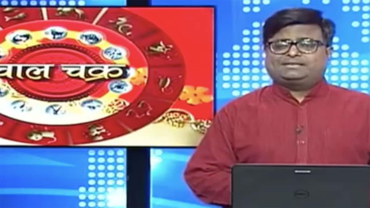 वीडियो ग्रैब