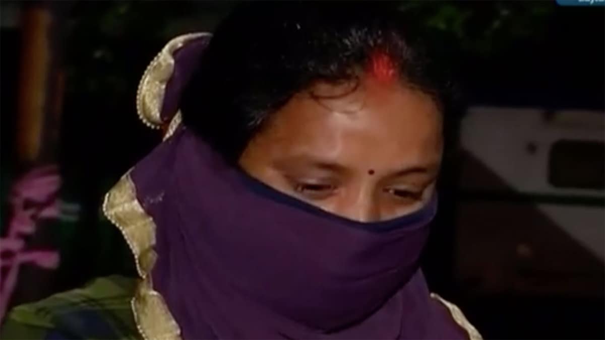 वीडियो ग्रैब