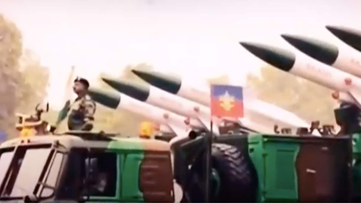 वीडियो ग्रैब