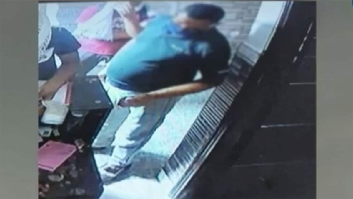 वीडियो ग्रैब