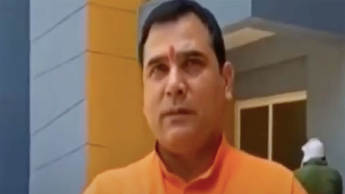 वीडियो ग्रैब