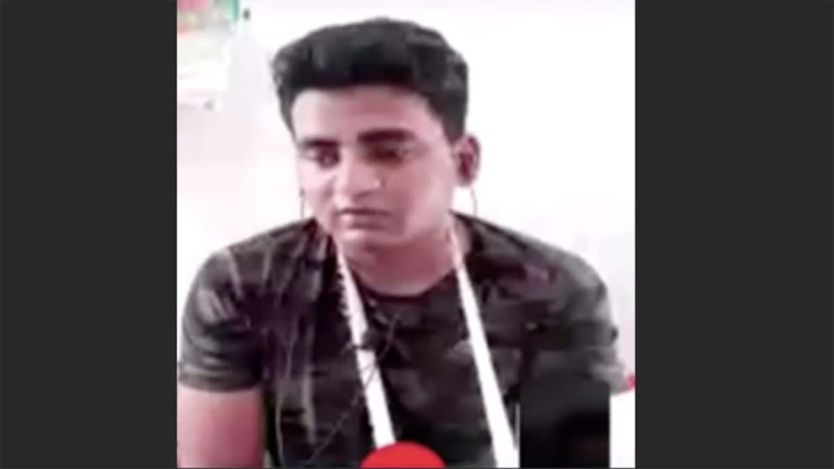 वीडियो ग्रैब