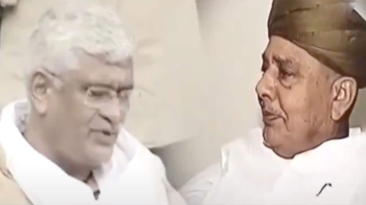 वीडियो ग्रैब